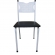 Cadeira para Cozinha MC Jantar Tubular Almofadada - Estrutura Branca - Assento Preto